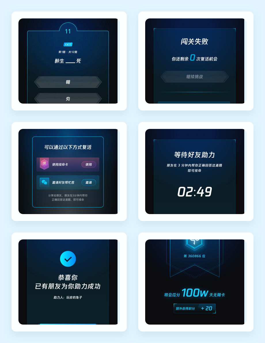 dfa6ecb862ca485dd62b79c6d87ae6bb.png