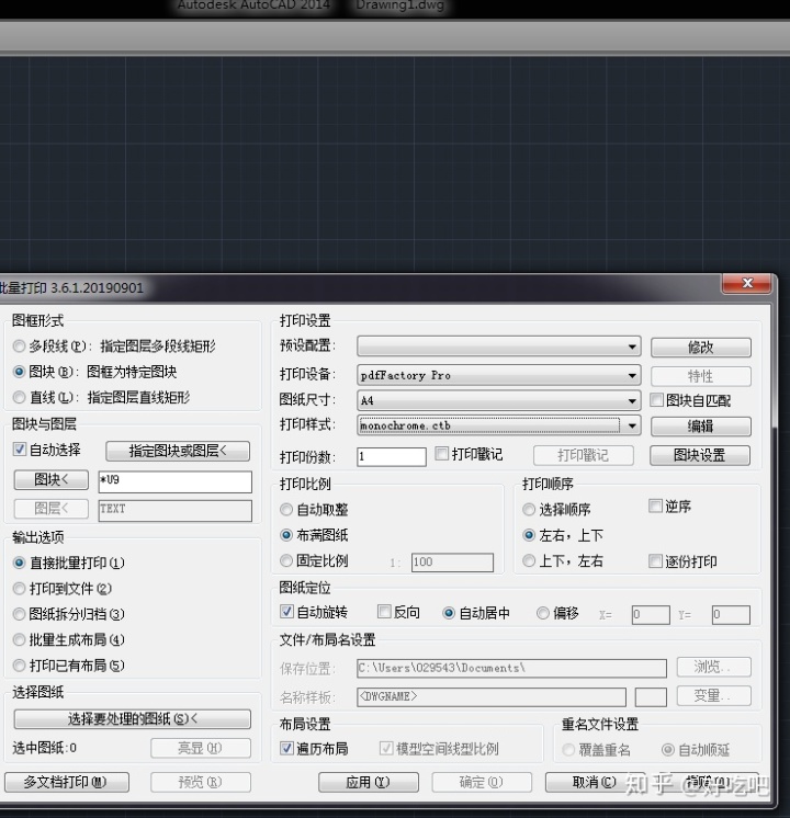 dfacabeeb154654e9ee885f144acc8a1.png