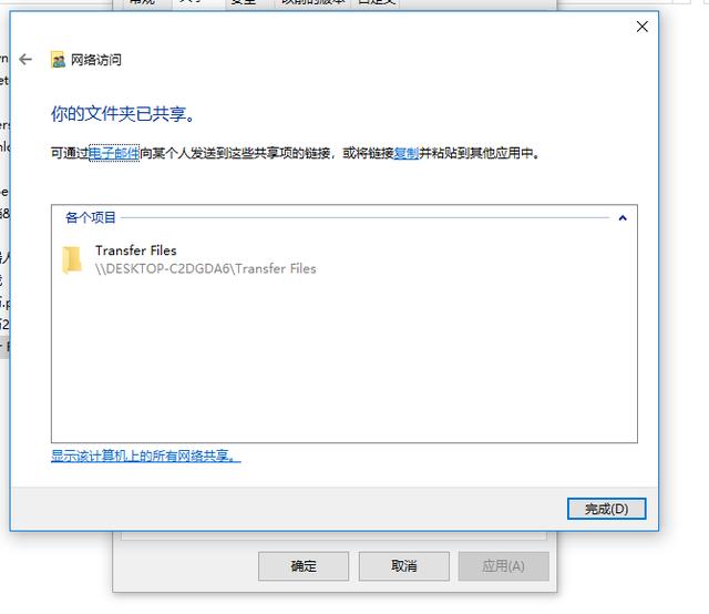 dfaef88fc439218ebb2f5267a5459018.png