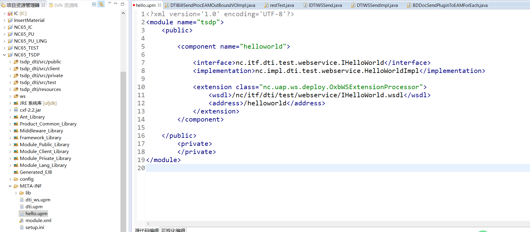 image-20220414084523741