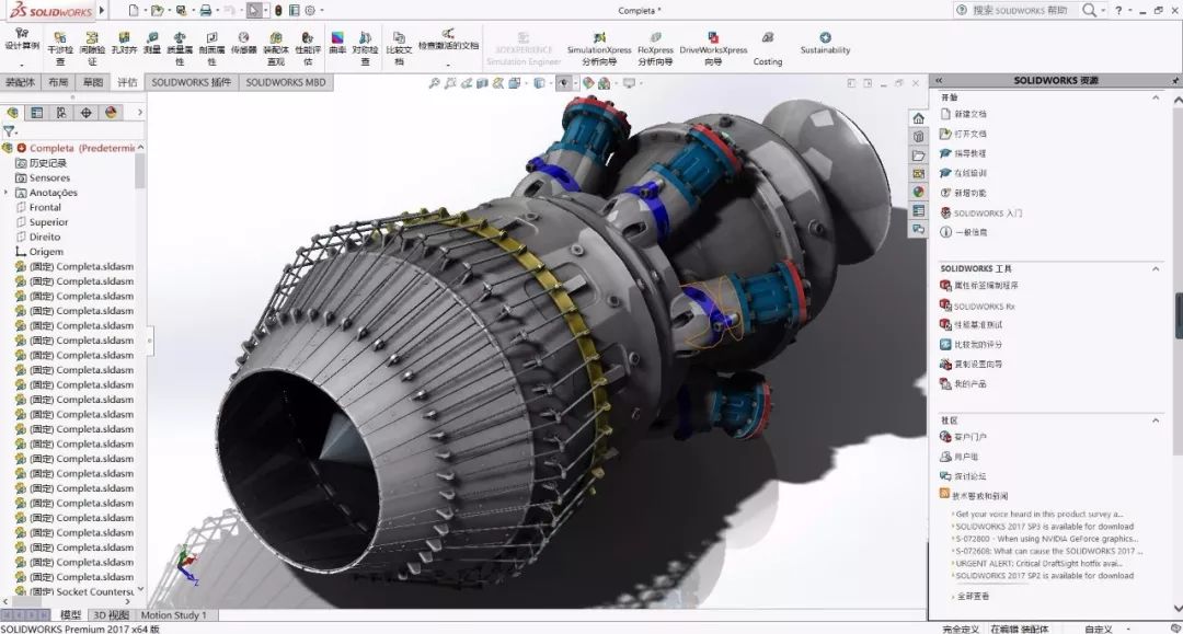 SOLIDWORKS中多实体文件到装配体的转换技巧