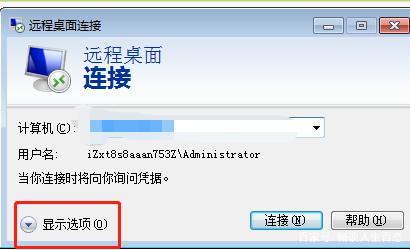 dfb36605f145f1102f3729f0b7787fc8.png