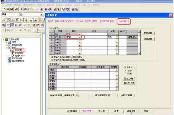 dfbcbd9b5065aedc7b94858fcd330844.png
