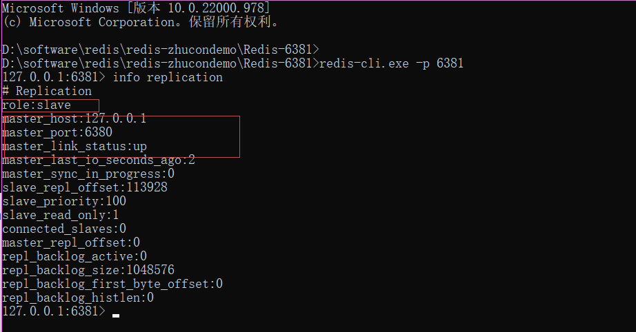 image-20220923093150634