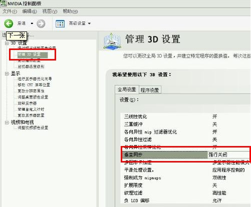 dfc04e07907be5b42b67ae94204728dc.png