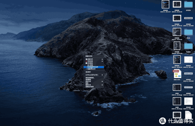 680_441gif 动态图 动图