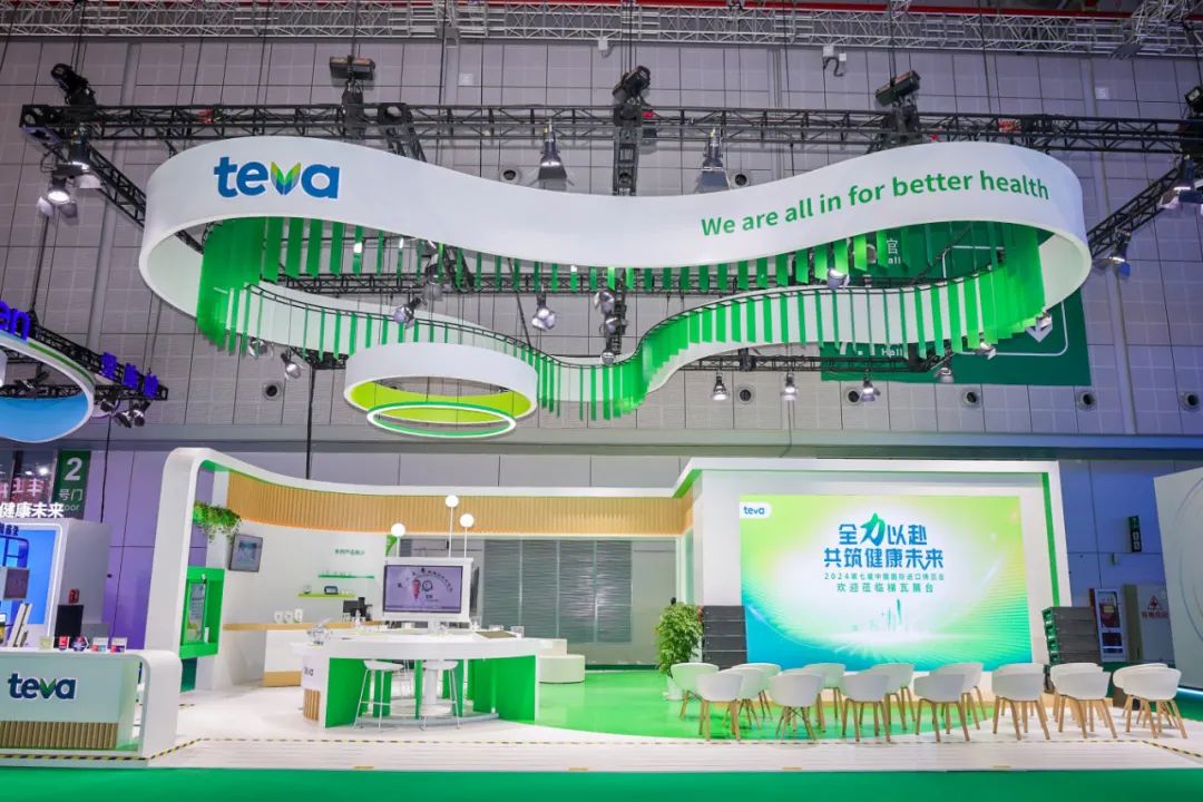 上海碧迪怎么样直击进博会｜ 强生、礼来、罗氏、赛诺菲、葛兰素史克、武田、飞利浦、碧迪医疗等全球知名医疗企业亮相第七届进博会..._https://www.jmylbn.com_新闻资讯_第7张