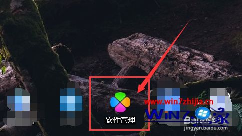 W10运行游戏计算机中丢失xinput1 3 Dll Win10游戏缺少xinput1 3 Dll如何修复 Win10电脑找不到xinput1 3 Dll怎么解决 一吻江山的博客 程序员资料 W10运行游戏计算机中丢失xinput1 3 Dll Win10游戏缺少xinput1 3 Dll如何修复 Win10电脑找不到xinput1 3 Dll怎么解决 一吻江山的博客 程序员资料