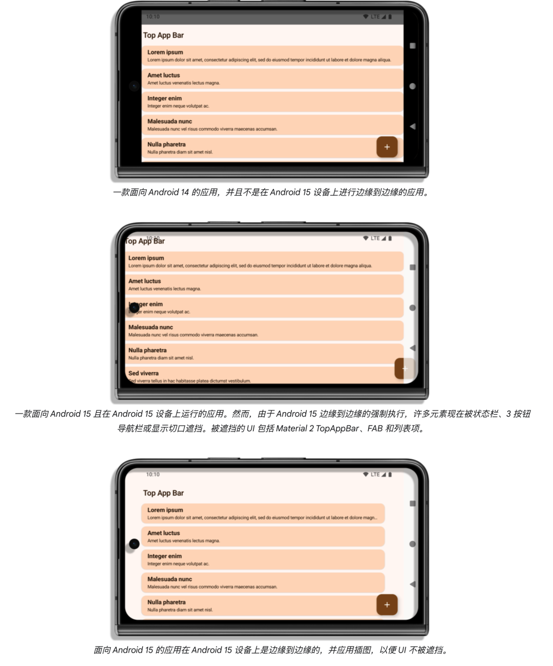 Android 15 正式发布到 AOSP ，来了解下新特性和适配需求_androeed cn-CSDN博客