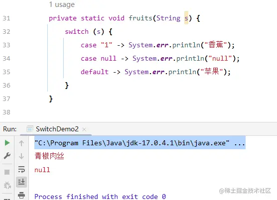 Java9-17新特性一览，了解少于3个你可能脱节了