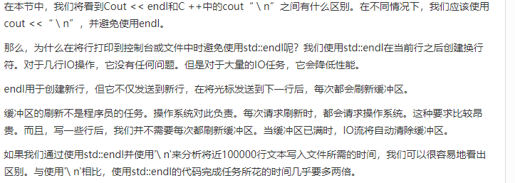 image-20220508153959780