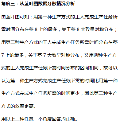 dfcbd177e4d990825f6ac82b52b05bc2.png