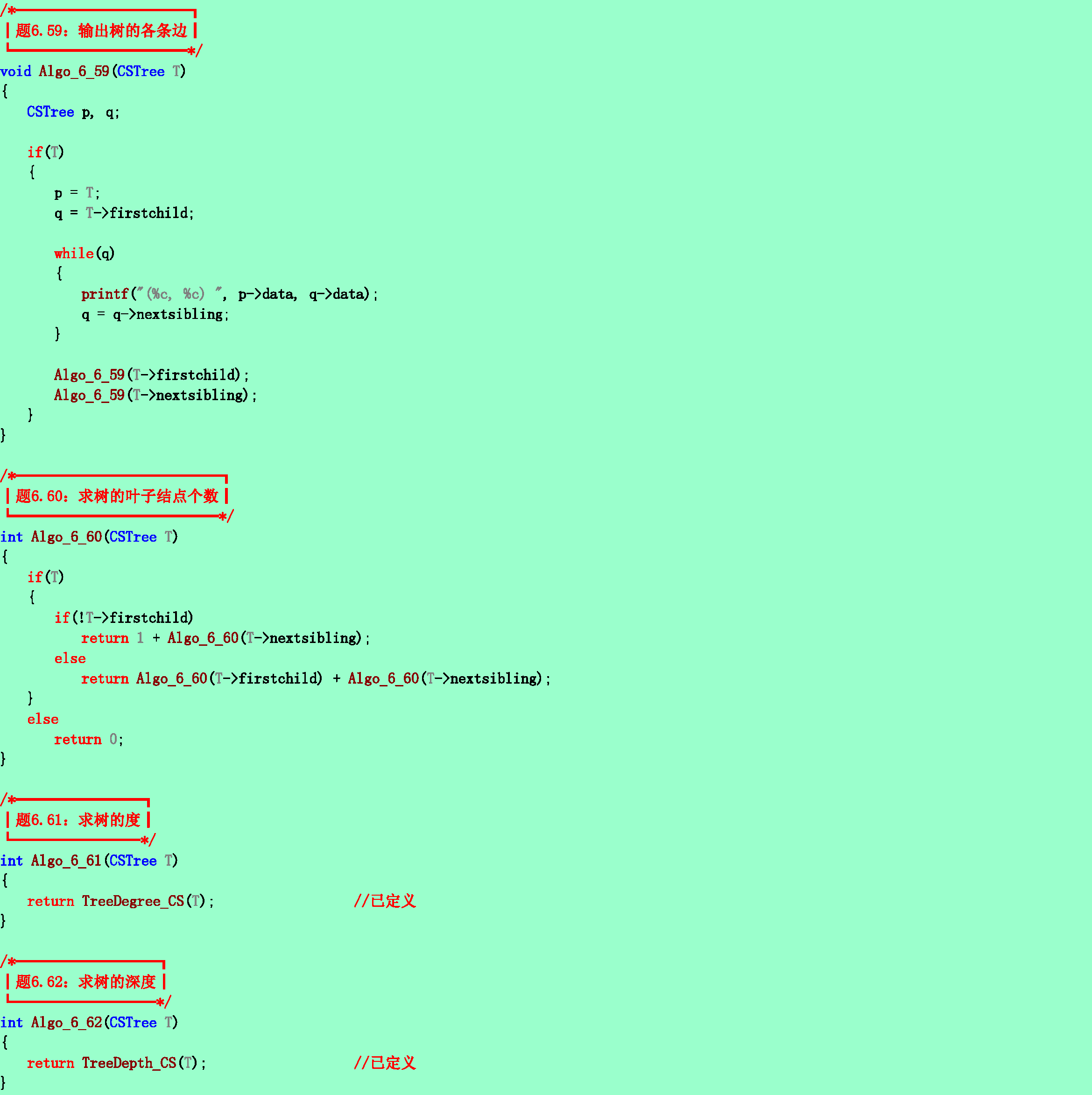 dfcbd37ab2a6c13d18ffbe77a9fd8095.png