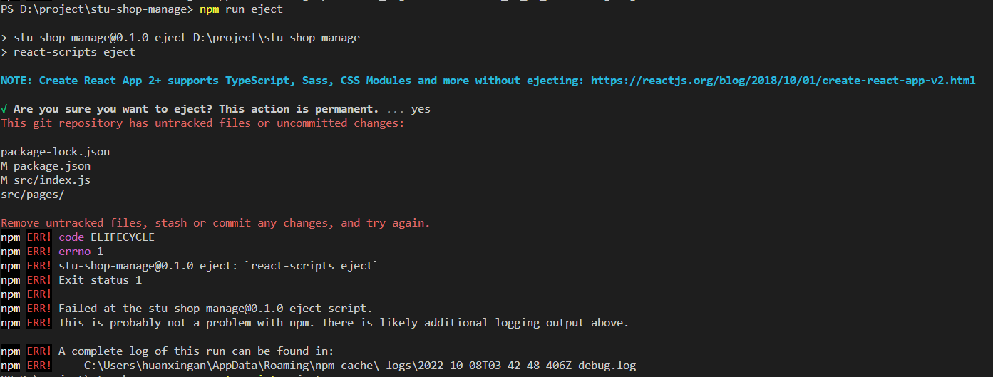 remove-untracked-files-stash-or-commit-any-changes-and-try-again-csdn