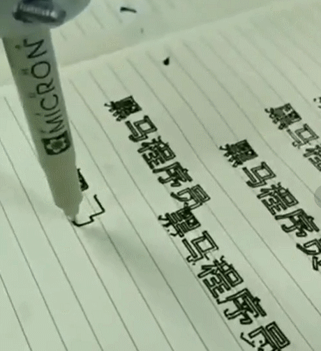 dfd20b68e4890b9bd11633e725ac2a3c.gif