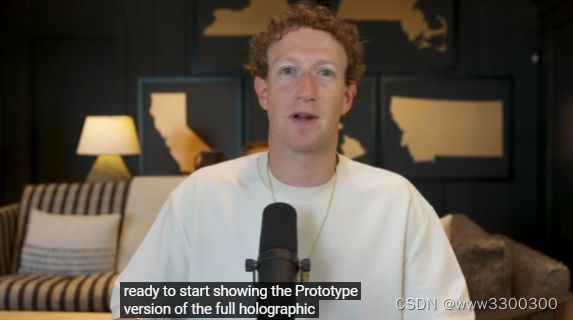 扎克伯格兴奋预告：Meta 全息 AR 眼镜原型即将亮相 | 最新快讯_人工智能