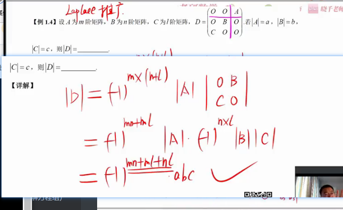 image-20230220165503370