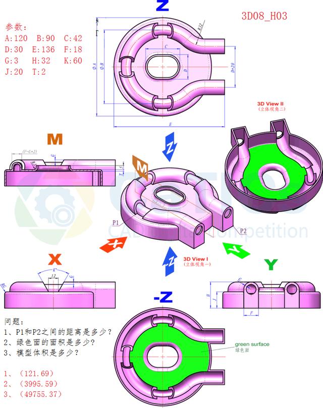 dfe2bd7a6dc971cc4b2bbbe7248fbf91.png