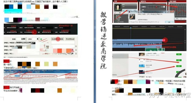 dfe3e05d5cca37c29ffe80e5e12bb4d2.png