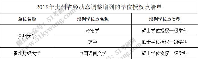 dfe40c03c5f5cc5fbb989903aa95cd2d.png