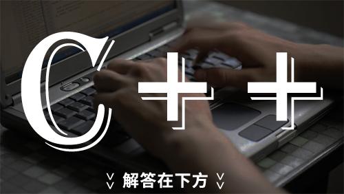 dfe5bdc3f64cfbcc5a3b89416bc6a3ef.png