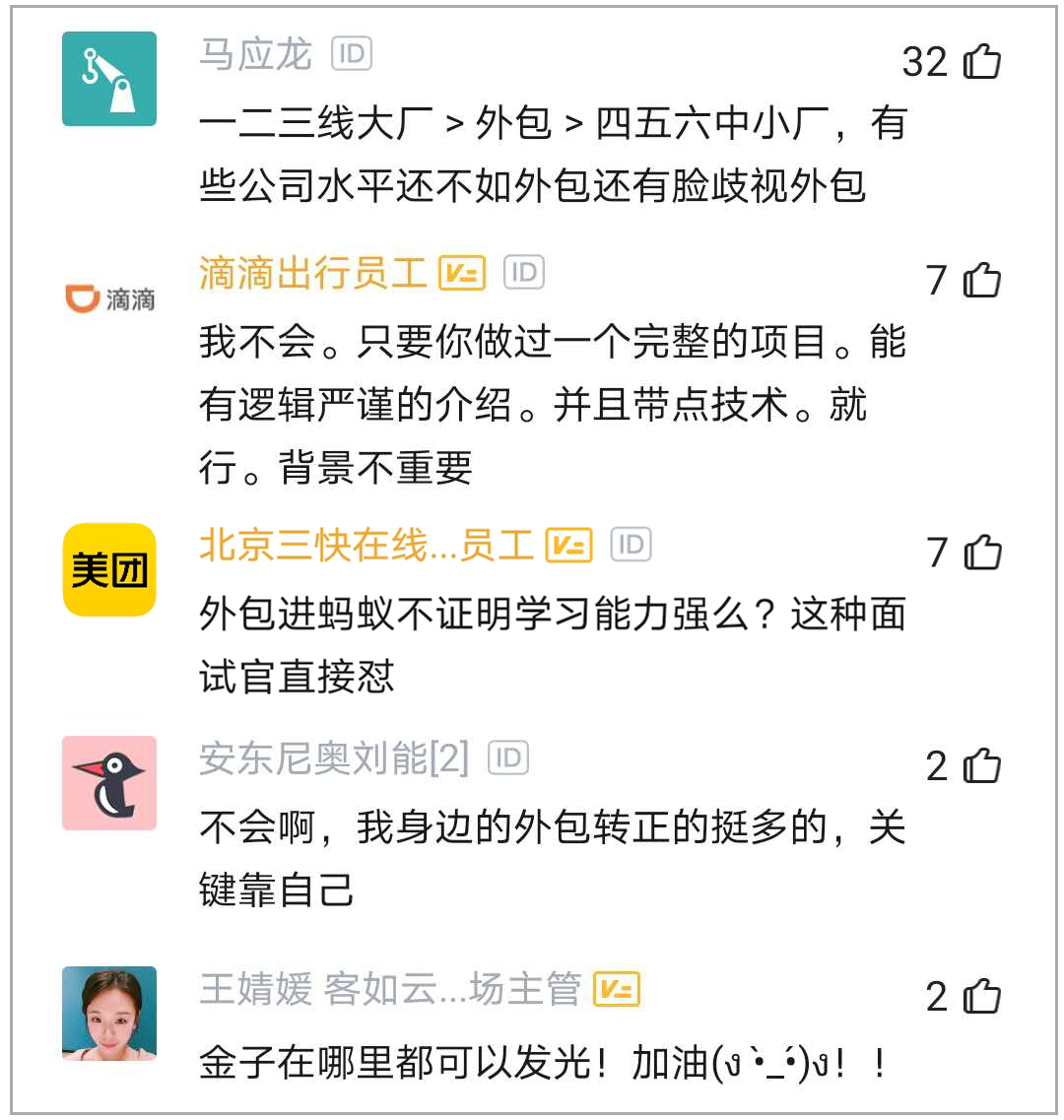 dfe7f206fd92e3062ecc9523fb0cc179.png