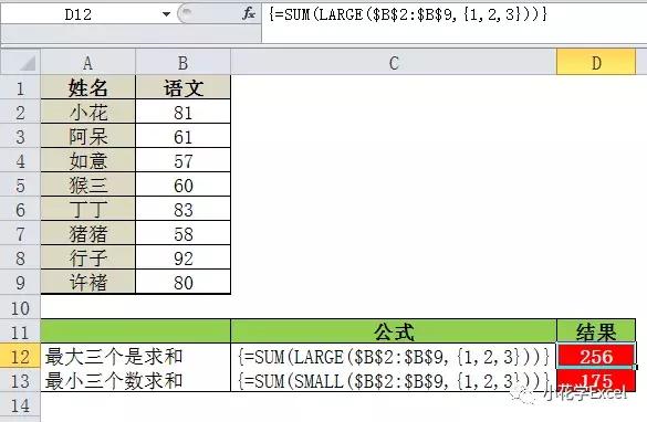 dfe95eb8952552ebb5d98629fce48d46.png