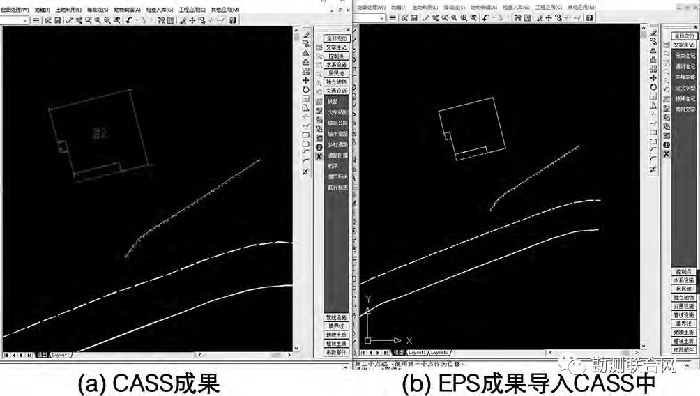 三维测图eps画图教程图片