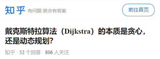 dfedc685a263e7cf1ea36109e8509512.png