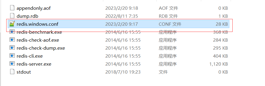 运行redis报错 由于目标计算机积极拒绝，无法连接