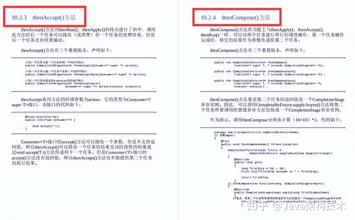 高并发，你真的理解透彻了吗？高并发核心编程手册荣登Github榜首