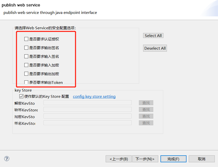 image-20220414084338303