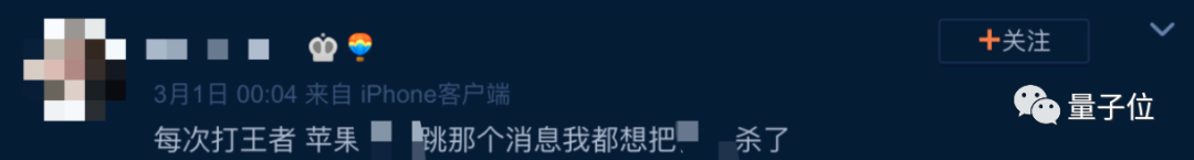 苹果iOS 15发布：关机也能定位，ASMR重度用户狂喜，这波库克又“去苹果化”了...