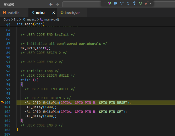 【STM32开发笔记】搭建VSCode+PyOCD的STM32开发环境