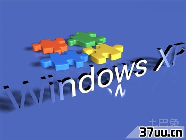 xp如何添加桌面计算机回收站xp桌面没有回收站xp桌面回收站图标不见了