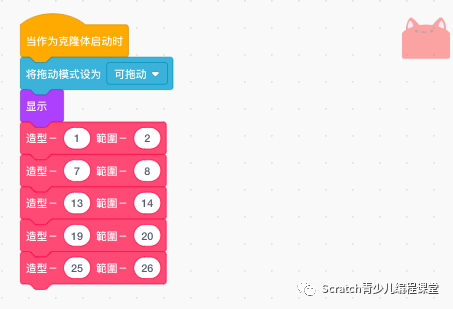 dffacf329255ddcd0963d62679b71457.png
