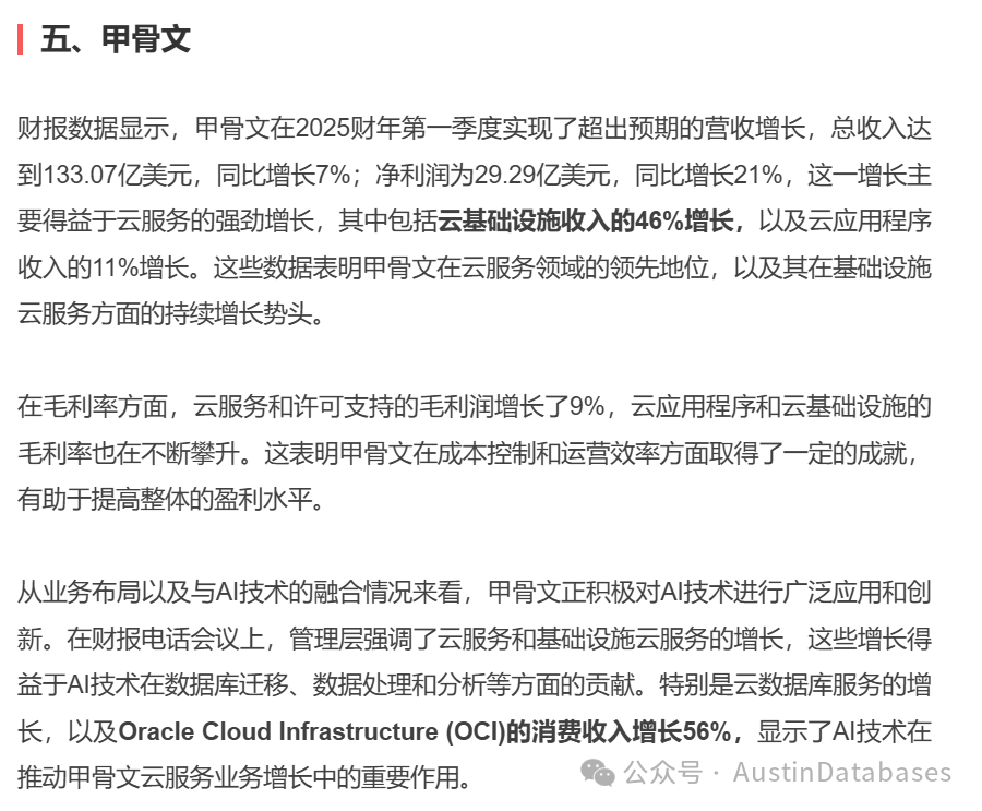 dffbc14d11e05bde475ca820adff306d.png