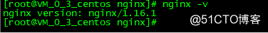 腾讯云服务器安装服务及配置nginx（CentOS Linux release 7.6.1810）!插图7