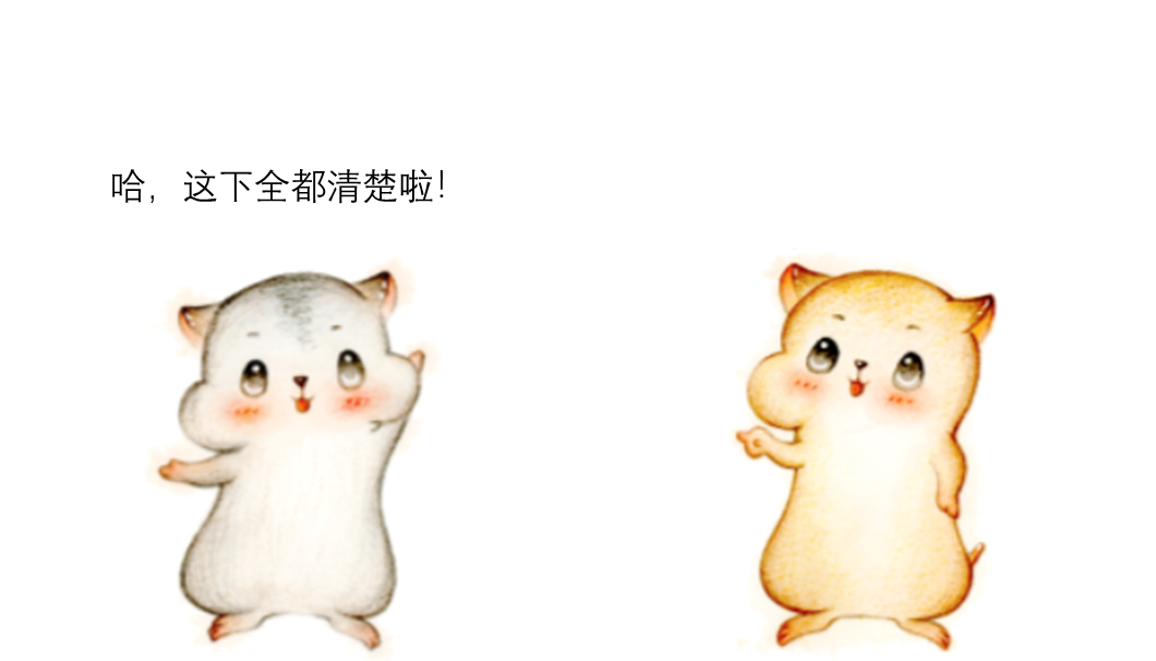 e00378f88f53f3006140d9422ebdefb8.png