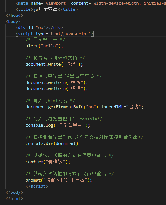 image-20220302112348070