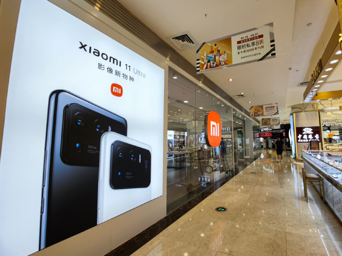 小米手机产品全球不再使用“MI”品牌，改用“xiaomi”全称品牌