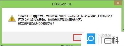 e00cbce0135f1724f7136738fe45562d.png