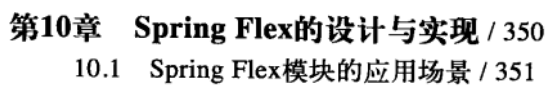 e00e2e5dc1bb5607a8579eef32e18282.png