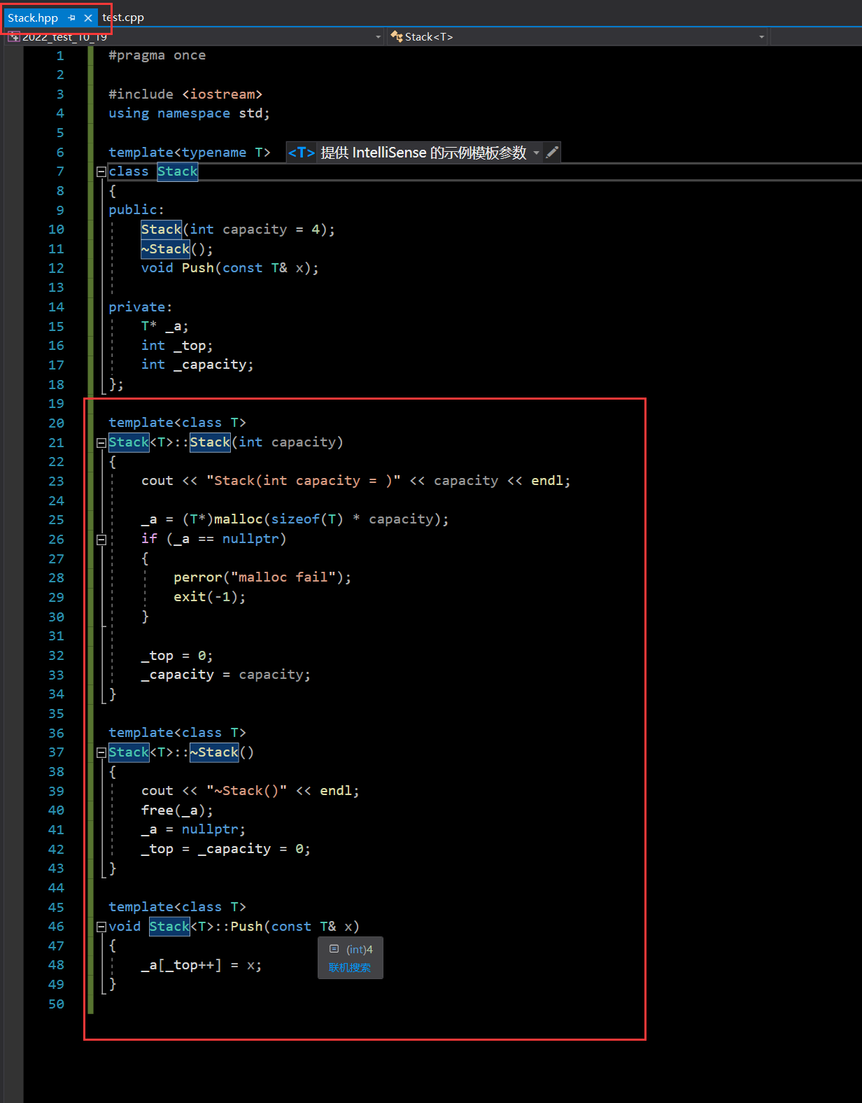 image-20221019230621459