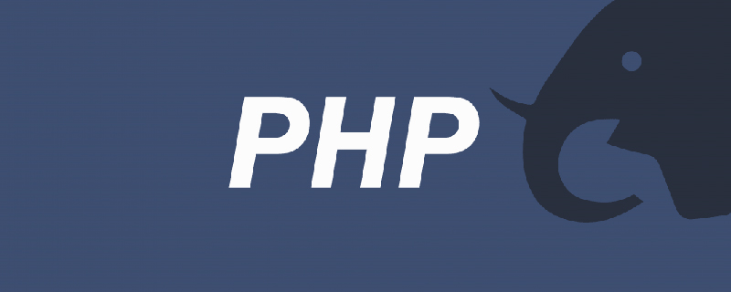 php如何修改文件名,php修改文件名的实现方法_后端开发