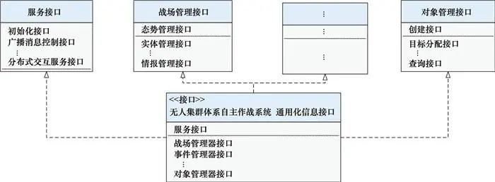 清明节小报简单又漂亮