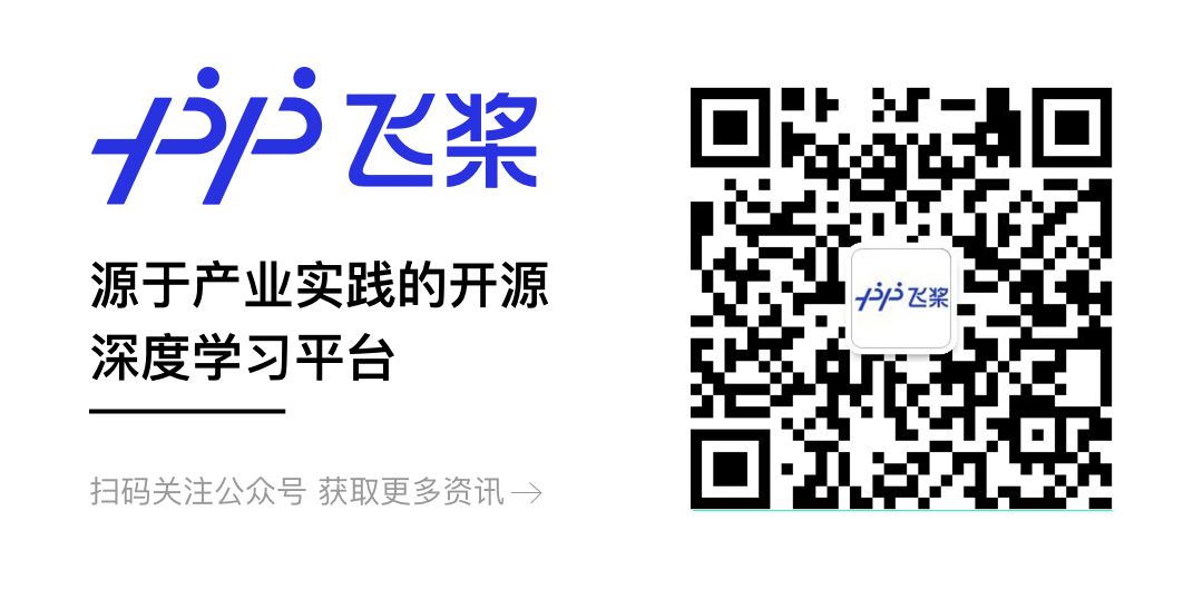 为白描App的“匠人之心”加码，百度OCR让文字识别更智能