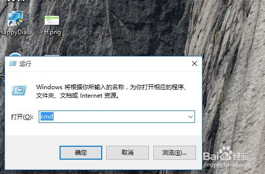 win10环境下如何配置java环境变量