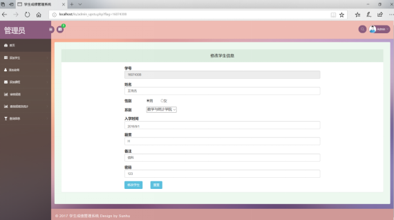 e016cffc8ec8cc8d90fe4277bbf91c12.png