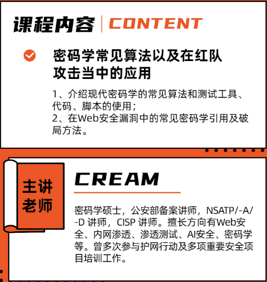 e01974ccbc6793fda8fcc5cb4a8f3c59.png